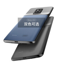华为mate20Pro背夹充电宝 30/mate20/X 5G背夹电池移动电源无线充电器手机壳 mate20 X/5G-支持后置指纹-黑色