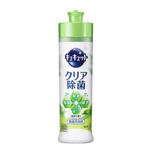 日本原装 花王 （KAO）餐具碗具果蔬洗洁精 绿茶香型 240ml