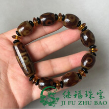 【芠拉】真品天珠手串手链配饰原石玛瑙简约三眼九眼天珠男女佛珠