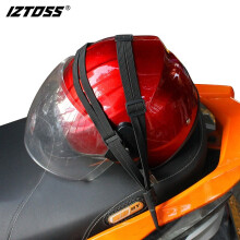 IZTOSS 摩托车油箱绳头盔绳骑行杂物捆绑带骑行杂物捆绑带加粗固定行李弹力