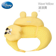 迪士尼（Disney）哺乳枕头抱娃喂奶神器懒人坐月子婴儿抱抱喂奶枕垫护腰椅托哺乳用品 波浪黄