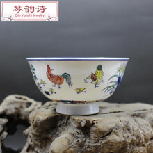琴韵诗 大明成化年制青花斗彩鸡缸碗 贴花仿古花纹家居摆件瓷器 古玩收藏