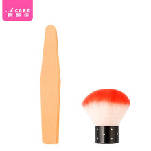 阿嚓热 四面指甲挫海绵抛光打磨砂条打蜡粉尘美甲工具套装 菱形锉+粉尘刷