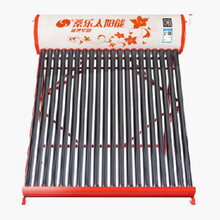 桑乐 SANGLE太阳能热水器家用 全自动热水器 盛世华彩36管-290L送货上门+安装