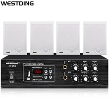 威斯汀（WESTDING）壁挂音响 音箱 挂壁式喇叭套装 背景音乐公共广播系统 餐厅会议广播定压喇叭 S70一拖四