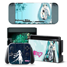 LOMAZOO switch贴膜彩贴NS贴纸痛贴痛机贴 动漫卡通二次元个性多图可选 0017