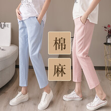 孕妇裤夏天外穿宽松舒适孕妇装夏装时尚新款托腹孕妇短裤潮流孕妈装夏季休闲孕妇打底裤 粉色 L