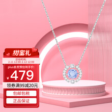 SWAROVSKI施华洛世奇跳动的心