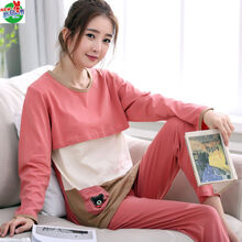 春秋韩版长袖纯棉孕妇睡衣产前孕妇装 秋产后哺乳睡衣月子服秋冬卡通可爱喂奶衣家居服 959 纯棉款 月子服套装 M码