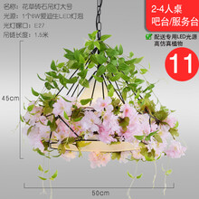 工业风绿植物灯音乐餐吧酒清吧奶茶花店火锅烧烤店铺创意装饰吊灯 花草砖石吊灯大号
