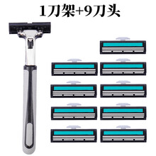 手动剃须刀老式刮胡刀刀片不锈钢双层刀片剃须刀头刀架套装刮毛刀 浅灰色 1刀架9刀头收纳盒
