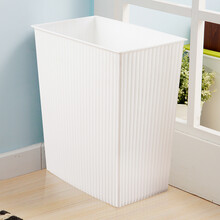 欧润哲 垃圾桶 13L无盖加厚塑料家用简约分类杂物收纳桶 中国台湾制 白色长方形