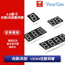 行情价格评价图片 京东