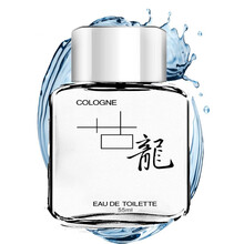 男士香水持久淡香清新男人味 古龙水香水男55ml香体香氛喷雾抖音学生自然 白色