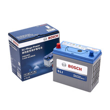 博世(BOSCH)汽车电瓶蓄电池免维护55B24RS 12V 一汽威乐威志骏派威姿威志V5 以旧换新 上门安装