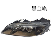 正希 适用于马自达6大灯总成 马6前大灯前照灯前灯罩配件 黑金底 副驾驶右