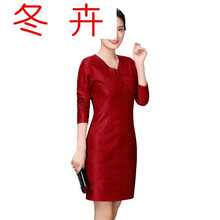 参加婚礼妈妈装结婚礼服喜婆婆婚宴装高贵纯色蕾丝长袖连衣裙春秋打底青年辣妹时髦精致高级美少女本季不过时 红色_外出设计感个性超好看细腻好...