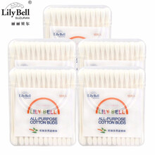 丽丽贝尔（LilyBell）化妆棉多用途棉棒棉签 便携式旅行装 化妆卸妆好伴侣 小巧便捷 纯棉棉头 棉棒旅行装*5盒（共250支）