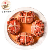 【醉蟹】欧嘉 固城湖富侬堂螃蟹花雕熟醉蟹大闸蟹即食螃蟹公母大螃蟹 6只10年花雕熟醉蟹2两母