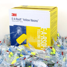 3M311-1250防噪音耳塞降噪子弹型带线睡眠学习工作劳保柔软舒适耳塞200付/盒 200付/盒 （带线款 耳塞盒*10）