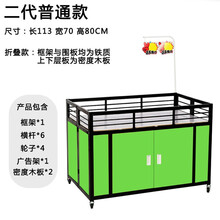 贝柚  超市促销台促销车折叠车特卖花车商场服装店甩货车鞋店售货车理货车货架展示架处理台推车架购物台 二代普通款：大号黑绿色