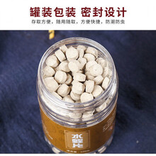 水蛭粉水蛭胶囊压片材水蛭素清水吊干菲牛蛭蚂蝗水蛭干冻干粉 娇蔲康 50克/瓶装