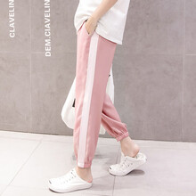 米度丽 孕妇裤春秋运动裤孕妇装春款薄款打底九分裤子外穿潮妈春装秋装 粉色 M