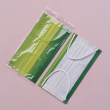 致净春夏渐变彩色男女透气防雾霾面罩防晒熔喷布一次性口罩三层水刺布 渐变青柠色20片(独立包装)