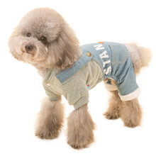 【加绒加厚】憨憨宠宠物狗狗衣服 狗衣服中小型犬冬装法斗柯基贵宾泰迪衣服秋冬季背带裤棉衣小狗衣服猫衣服 绿色背带裤XL号推荐11-13斤宠物