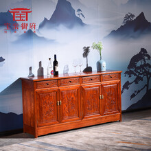 宝亲御府 红木家具缅甸花梨【学名：大果紫檀】四门餐边柜储物柜碗柜玄关柜中式实木家具 1.38米餐边柜