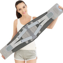 俞兆林 夏季护腰带腰间盘突出腰肌劳损腰椎滑脱固定带腰托腰封男女运动健身束腰收腹带老年人保暖腰围腰脱 一体热压L