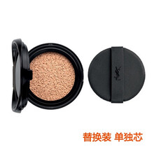 【专柜优品】圣罗兰（ysl）气垫BB霜遮瑕皮革银气垫BB霜14g羽毛明彩恒久墨水气垫10 20替换 圆形羽毛替换#30