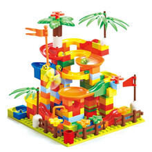 北国e家 儿童积木拼装玩具小颗粒兼容乐高男孩女孩滑道拼插积木早教益智玩具六一礼物 款式一（196颗粒小颗粒滑道积木彩盒装）+底板