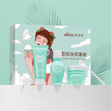 悠珂思（ukiss）漂胡剂女学生脸部面部净柔剂 漂白小胡子 面部汗毛胡子美胡膏淡化眉毛唇毛