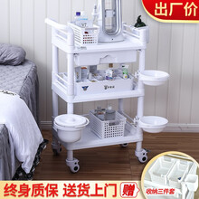 美容推车医院用美容院小推车仪器置物架高档欧式医疗护理治疗车护理疗车移动三层手推车多功能工具车 三层小号单抽柜(限时配收纳三件套)