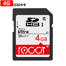 硕石 iaccy大卡相机内存卡SD储存卡内存卡10速4G车载高速卡 相机大卡4G6速(C6) 官方标配