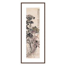 现代简约新中式古典国画水墨画李祯《菊花图》卧室玄关客厅走廊画廊酒吧办公室沙发背景墙装饰画挂画 茶褐色 71×178cm