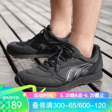多威（Do-win）体能训练跑鞋马拉松跑步鞋男女款黑色跑步运动鞋AM2801 黑色AM2801C 42