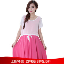 诚心城裕孕妇装夏装时尚韩版雪纺两件连衣裙7860 玫红+白色 均码