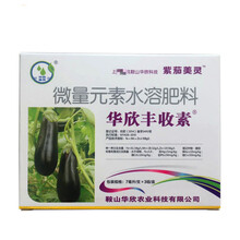 茄子专用授粉药点花剂 授粉座果精紫长茄美灵 紫茄美灵 保花保果 紫长茄美灵一盒(内含3组)
