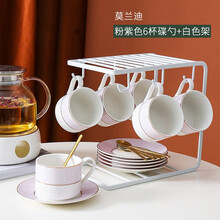 漫时光 马克杯咖啡杯欧式陶瓷杯下午茶具套装 莫兰迪-粉紫色6杯碟勺+白色架