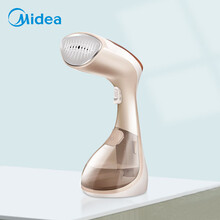 美的手持式挂烫机蒸汽熨斗家用小型熨烫机熨烫衣学生宿舍