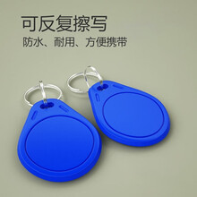 小区充电桩电瓶车充电站10路 20路 管理卡 充值卡扣