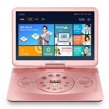 金正高清dvd播放机移动DVD碟片一体影碟机便携式移动电视evd儿童小型电视vcd播放机看戏机cd机 19英寸AI智能网络学习电脑版 标配+碟片+耳机+32GU盘