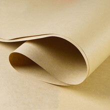 晨好 80g全开大张牛皮纸 包装纸 包书纸 服装打版打印绘画封面纸 正度封标书牛皮纸 10张 0.78米*1.09米