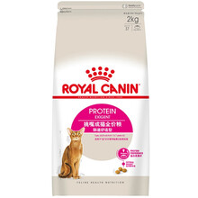 皇家（Royal Canin）猫粮EP42优选成猫猫粮肠道舒适型猫粮2kg