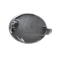 丰田雷凌前拖车盖雷凌前保险杠拖车盖 珊瑚红