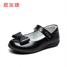意尔康童鞋儿童皮鞋学生女童单鞋年秋季蝴蝶结校园小皮鞋单鞋ECZ1123352 黑色 28