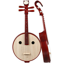 星海 中阮乐器非洲紫檀材质钢品原木色花开富贵头饰花梨木中阮琴 素面典雅8512