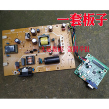 715G2892-P02-019-001C AOC N941S+  F191W 电源板 驱动板 主板